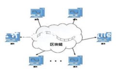 在选择加密货币钱包时，安全性是每个用户最关