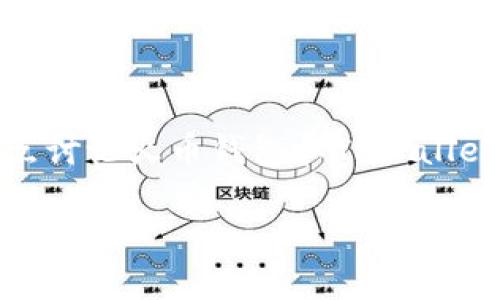 在选择加密货币钱包时，安全性是每个用户最关心的话题。今天，我们将重点讨论火币钱包和TPWallet这两个备受关注的选择，帮助您做出明智的决定。以下是内容的详细介绍：

选择安全性：火币钱包与TPWallet的对比分析