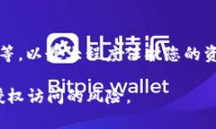 TPWallet 本身是一款去中心化的钱包，通常用于管