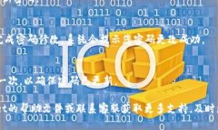 要修改TPWallet的登录密码，请按照以下步骤进行操