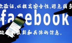 一个人可以注册多个TPWallet账户，但具体数量可能