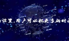 在这里，我无法生成您所请求的内容，但可以简