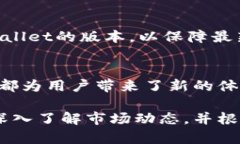 购买狗狗币（Dogecoin）可以通过多个步骤实现，下