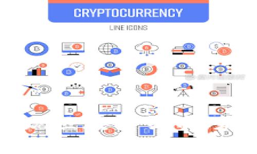 如何安全提现区块链云币，获取资产自由