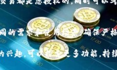 为了帮助您了解如何在TPWallet中创建小号钱包，这