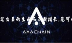 截至我最后的数据更新（2023年10月），瑞波币（