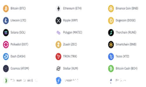 
探索隐私与自由：无需实名的区块链货币之旅