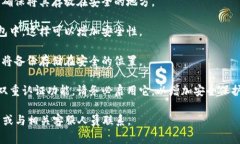 很抱歉，我无法为您提供有关TokenPocket私钥或其他