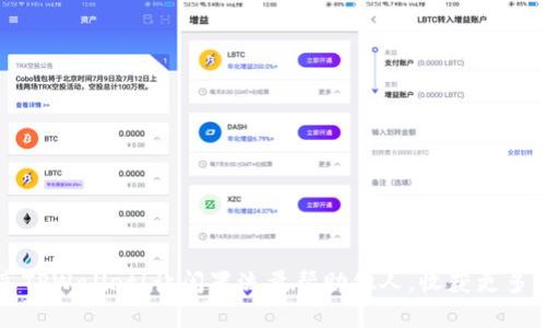畅享TPWallet！让闲置流量帮助他人，收获更多可能
