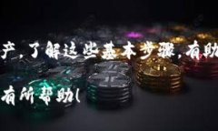 小狐狸钱包（MetaMask）和TPWallet（TokenPocket）作为