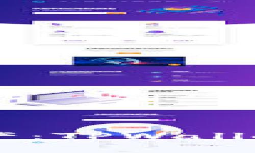 随心所欲管理你的数字资产：TPWallet与MetaMask的完美对比