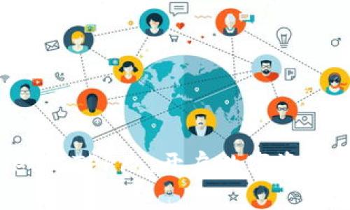 探秘TPWallet与TPPro，开启数字资产的安全之旅！