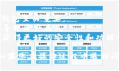 同步钱包地址到TPWallet是一项相对简单的操作。