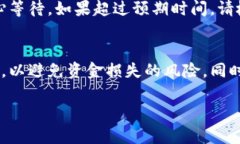 要把USDT从火币（Huobi）提取到TPWallet，您可以按照