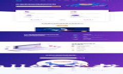 轻松获取TPWallet空投：你的攻略秘籍