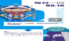 迅速开启你的TPWallet之旅：一步步教你开户