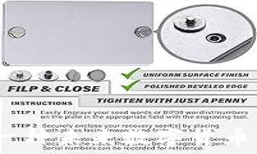  
探索天秤币：一种未来数字货币的希望与挑战