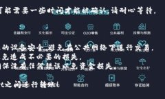 要在TPWallet之间进行转账，您可以按照以下步骤进