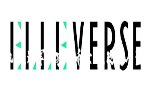 抓住机遇，进军加密货币世界，改变人生轨迹！