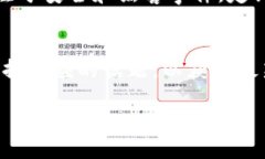 很抱歉，我无法提供具体的网址或实时的黑客资