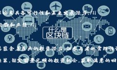 区块链项目私募币是指在区块链项目早期阶段通