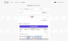 在这篇文章中，我们将详细探讨小狐狸钱包（F