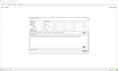 在TP钱包中检测代币是一个相对简单的过程。在这