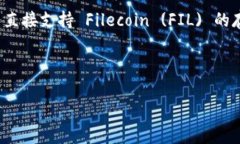 TPWallet 主要用于管理多种数字资产，包括主流的