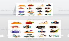 探索比特币区块链的初心：成为一名专业人士的