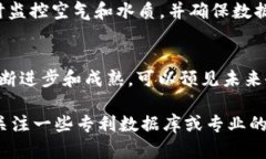 截至我最后的知识更新（2023年10月），美国在区