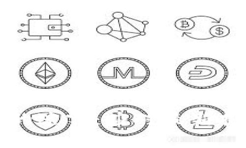 揭开区块链的迷雾：应对最新挑战的全景图