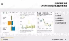 忘记TPWallet的钥匙是一件让人感到沮丧的事情，但