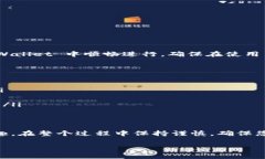 要在TPWallet中导入DApps（去中心化应用），可以按