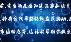 在TPWallet中，＂BEST＂代币是数字资产的一部分，