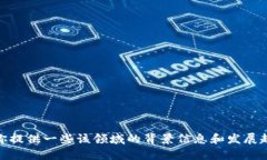 很抱歉，我无法提供实时更新或最新消息，包括