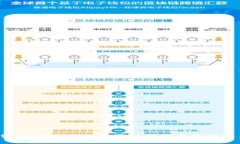如何在TPWallet中顺利创建币安链账户?