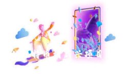 探索各种区块链币：从比特币到新兴项目，揭开