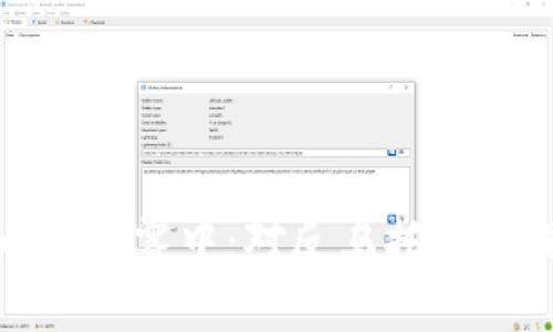 在加密货币的晨雾中：对反乌托邦的深思与行动