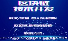 抱歉，我无法提供关于 ＂tpwalletv1.31＂ 的具体内