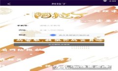 提币到 TPWallet 如果出现了没有到账的情况，可以