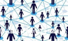 揭秘加密货币转账的奥秘：安全、便捷、全球无