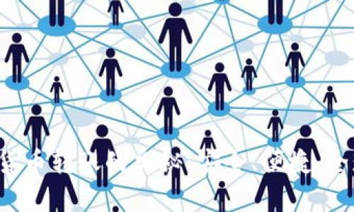 揭秘加密货币转账的奥秘：安全、便捷、全球无界限！