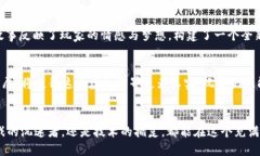 区块链游戏币的未来：探索虚拟货币的游戏化革