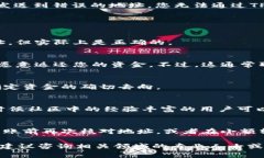 很抱歉，但如果您通过TPWallet转错了地址，这笔交