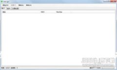 探寻币橙：区块链用户增长的秘密与未来展望