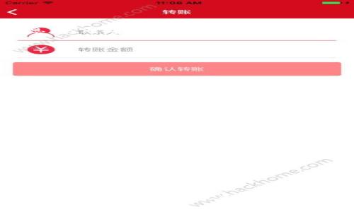 要进入 TP Wallet 的观察者模式，通常可以按照以下步骤进行操作。不过，请注意，这些步骤可能会随着应用的更新而有所变化，所以建议你在实际操作时参考 TP Wallet 的官方文档或帮助页面。

### 进入观察者模式的步骤：

1. **下载并安装 TP Wallet**：
   如果你还没有安装 TP Wallet，请前往官方网站或应用商店下载并安装。

2. **启动 TP Wallet**：
   打开 TP Wallet 应用。

3. **选择对应网络**：
   在应用的主界面，你可能需要选择一个网络，比如主网或测试网，这取决于你的需求。

4. **进入设置**：
   在 Wallet 界面，找到账户设置或配置选项，通常可以在菜单中找到。

5. **选择观察者模式**：
   在设置中，查找“观察者模式”选项。可能会有相关的描述或解释。

6. **输入节点信息**：
   当你选择观察者模式时，可能需要输入一个节点的地址。确保你有正确的节点信息，这通常可以在 TP Wallet 的支持页面或社区论坛找到。

7. **保存并连接**：
   输入节点信息后，保存设置，应用会尝试通过该节点连接网络，进入观察者模式。

8. **验证连接**：
   连接成功后，你应该能够看到与节点相关的数据，确保一切正常工作。

### 其他提示：

- **文档支持**：
   建议查阅 TP Wallet 的官方文档或社区支持，这些资源通常可以提供最新的操作指南和帮助。

- **社区资源**：
   我们也鼓励你加入 TP Wallet 的官方论坛或社交媒体群组，以获取其他用户的经验和建议。

- **安全性注意**：
   连接到公共节点时，要注意安全性，避免将你的私钥或敏感信息暴露给不可靠的节点或第三方。

以上步骤一般适用于 TP Wallet 的观察者模式，具体操作可能会有所不同，请根据你实际使用的版本和界面进行调整。如果有更详细的问题，最好直接参考 TP Wallet 的官方支持资源。