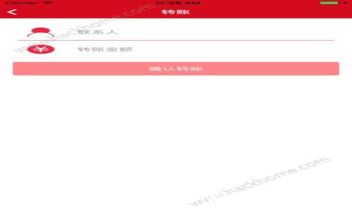 钛币：解密区块链背后的珍贵价值