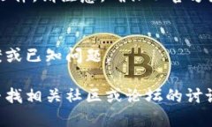 关于“tpwallet下载不了”的问题，首先可以确认一