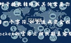 在TokenPocket钱包中，找到钱包地址的步骤相对简单