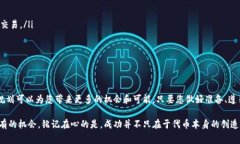 发行代币是一项复杂的任务，但借助TPWallet等工具